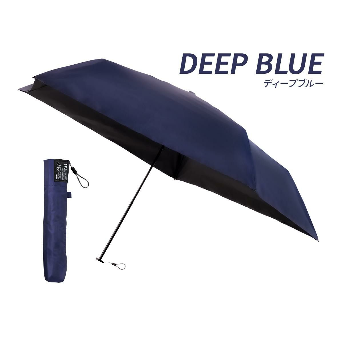 エスタ マジカルテックプロテクション 傘 Estaa MAGICAL TECH PROTECTION 31-230-30211/30226-45