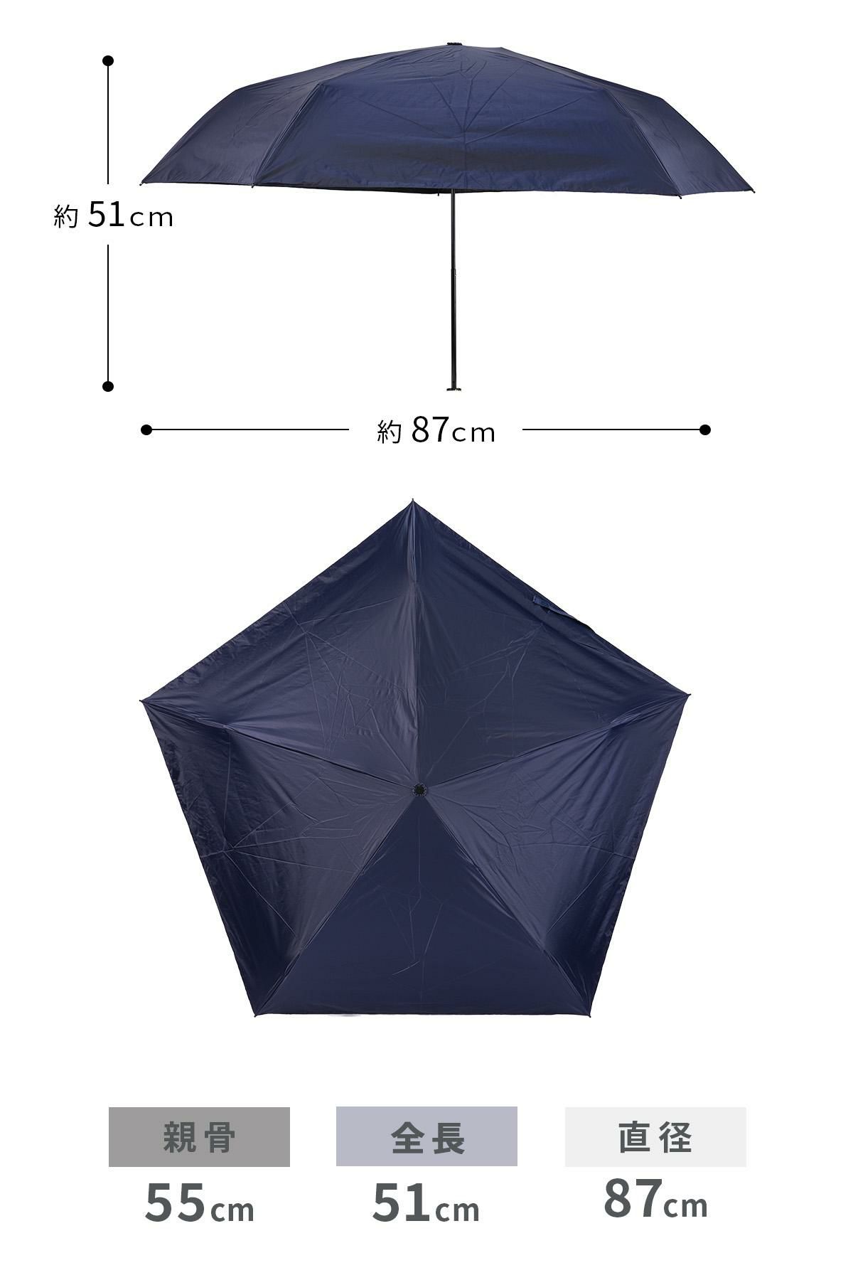 エスタ マジカルテックプロテクション 傘 Estaa MAGICAL TECH PROTECTION 31-230-30211/30226-45