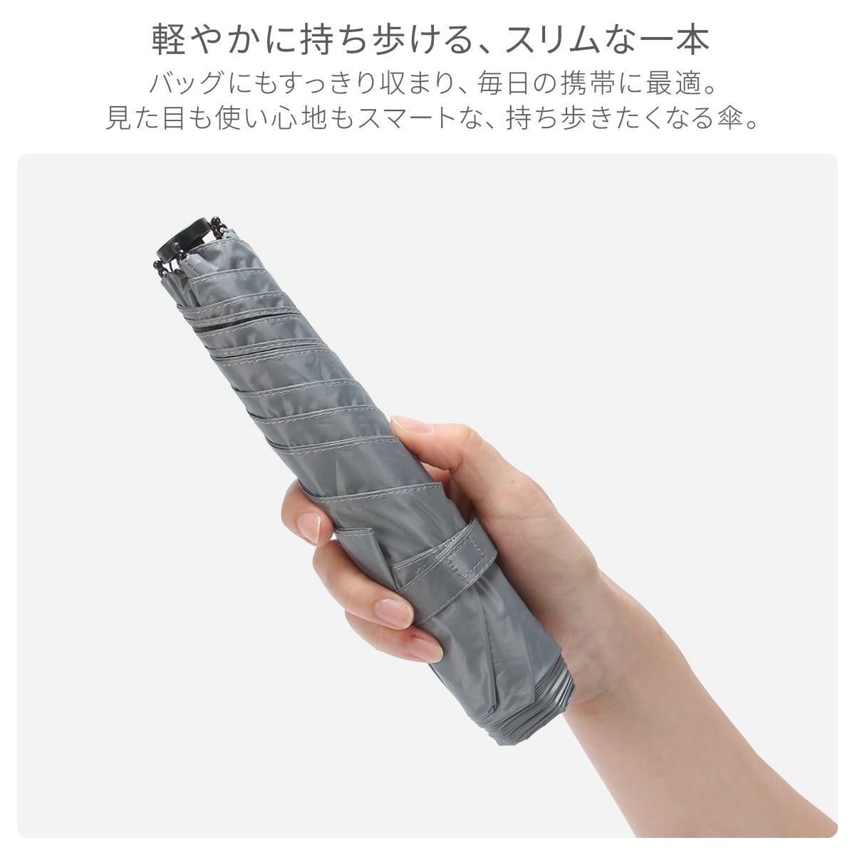 エスタ マジカルテックプロテクション 傘 Estaa MAGICAL TECH PROTECTION 31-230-30211/30226-45