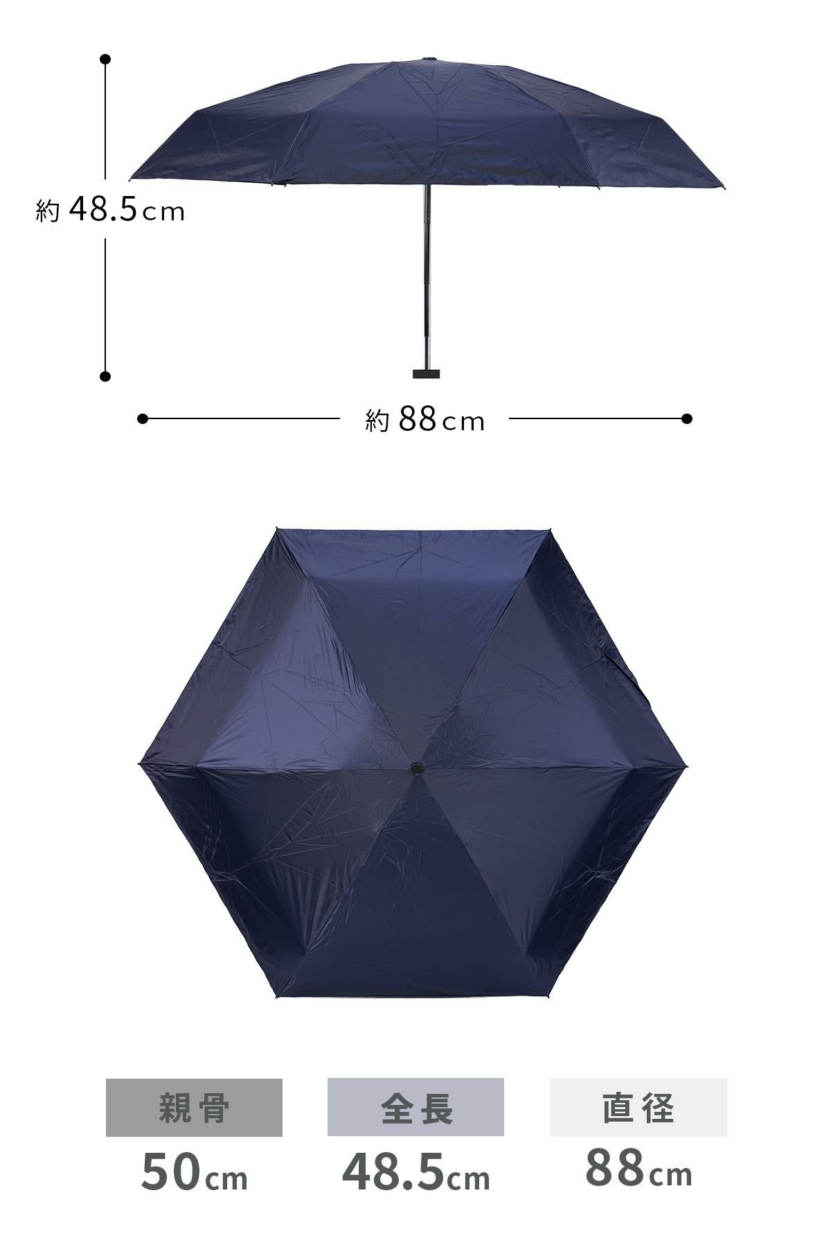 エスタ マジカルテックプロテクション 傘 Estaa MAGICAL TECH PROTECTION 31-230-30211/30226-82