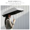 エスタ マジカルテックプロテクション 傘 Estaa MAGICAL TECH PROTECTION 31-230-30211/30226-82