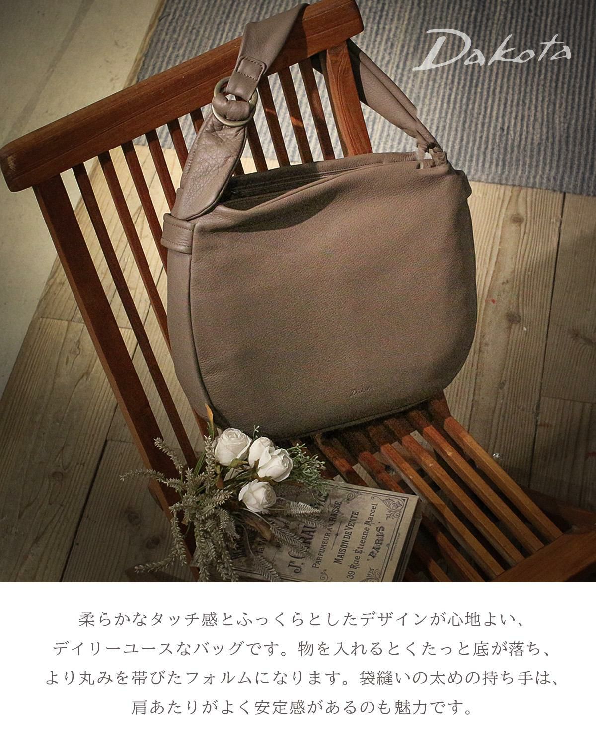 ダコタ ポルコ2 ショルダーバッグ Dakota 1034800