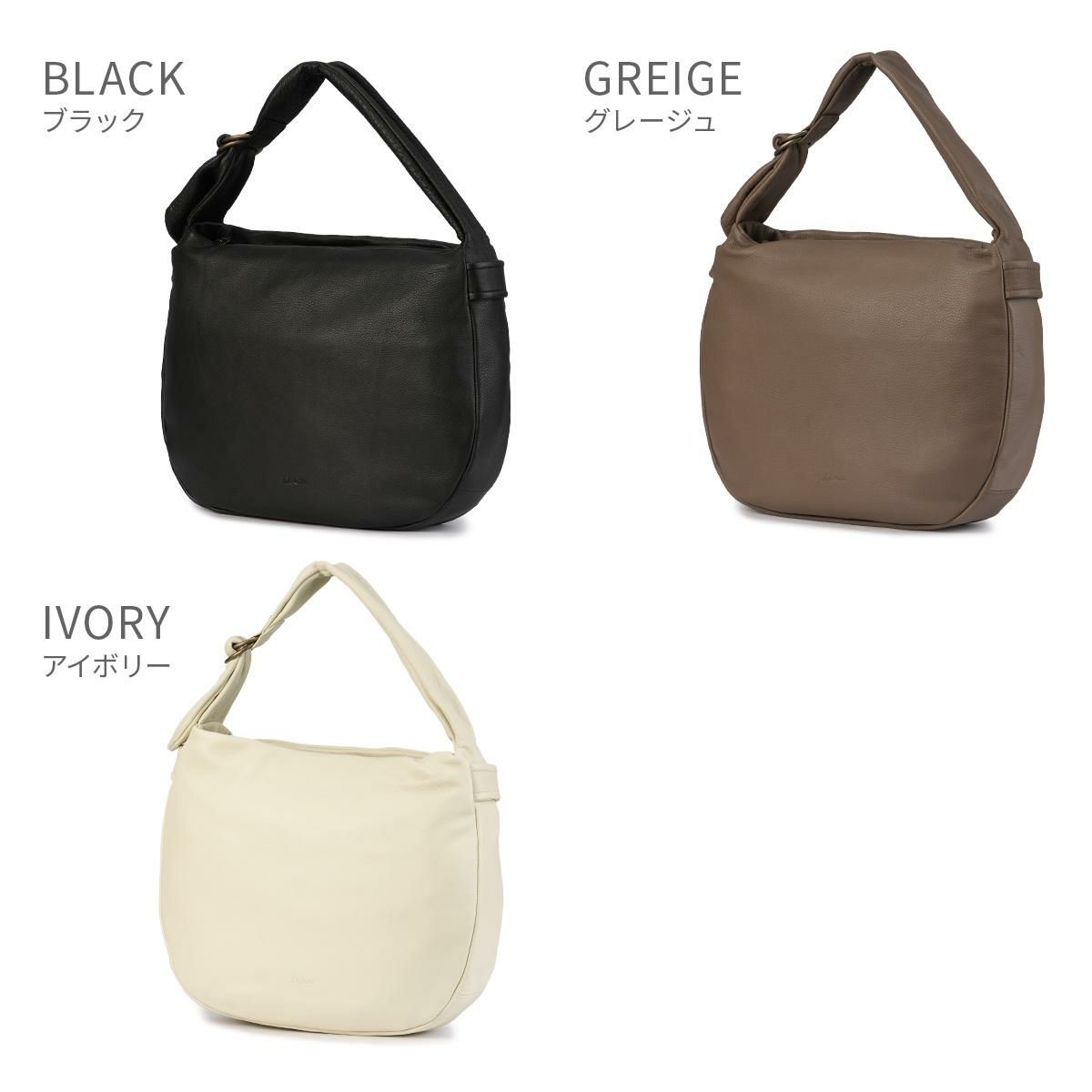 ダコタ ポルコ2 ショルダーバッグ Dakota 1034800