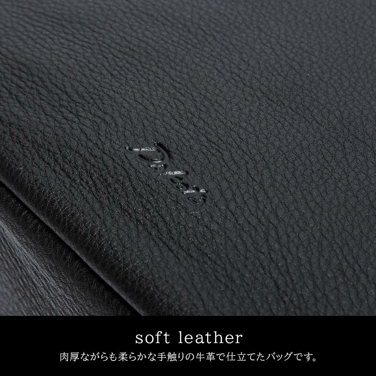 ダコタ ポルコ2 ショルダーバッグ Dakota 1034800