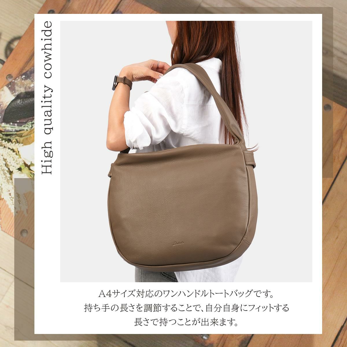 ダコタ ポルコ2 ショルダーバッグ Dakota 1034800