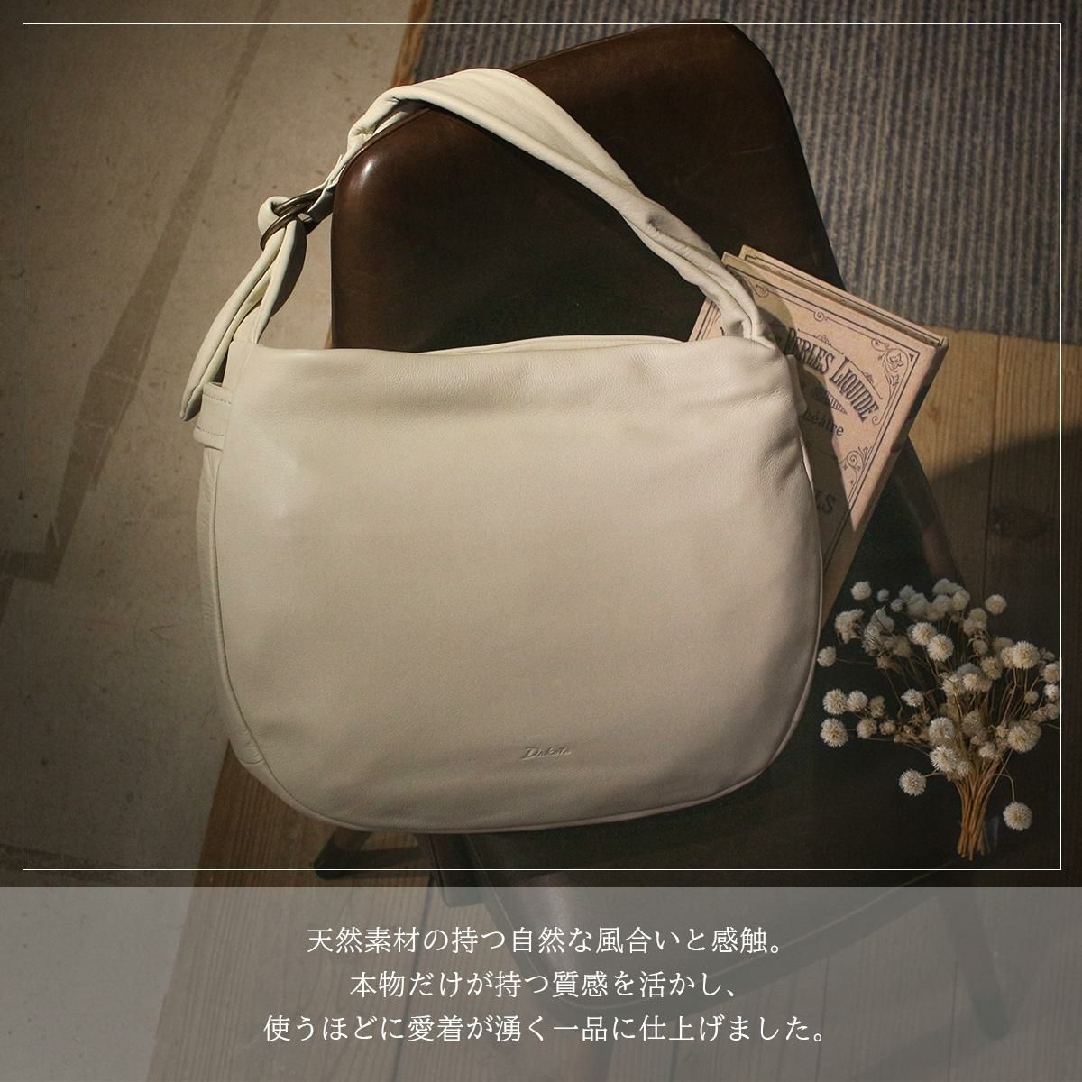 ダコタ ポルコ2 ショルダーバッグ Dakota 1034800