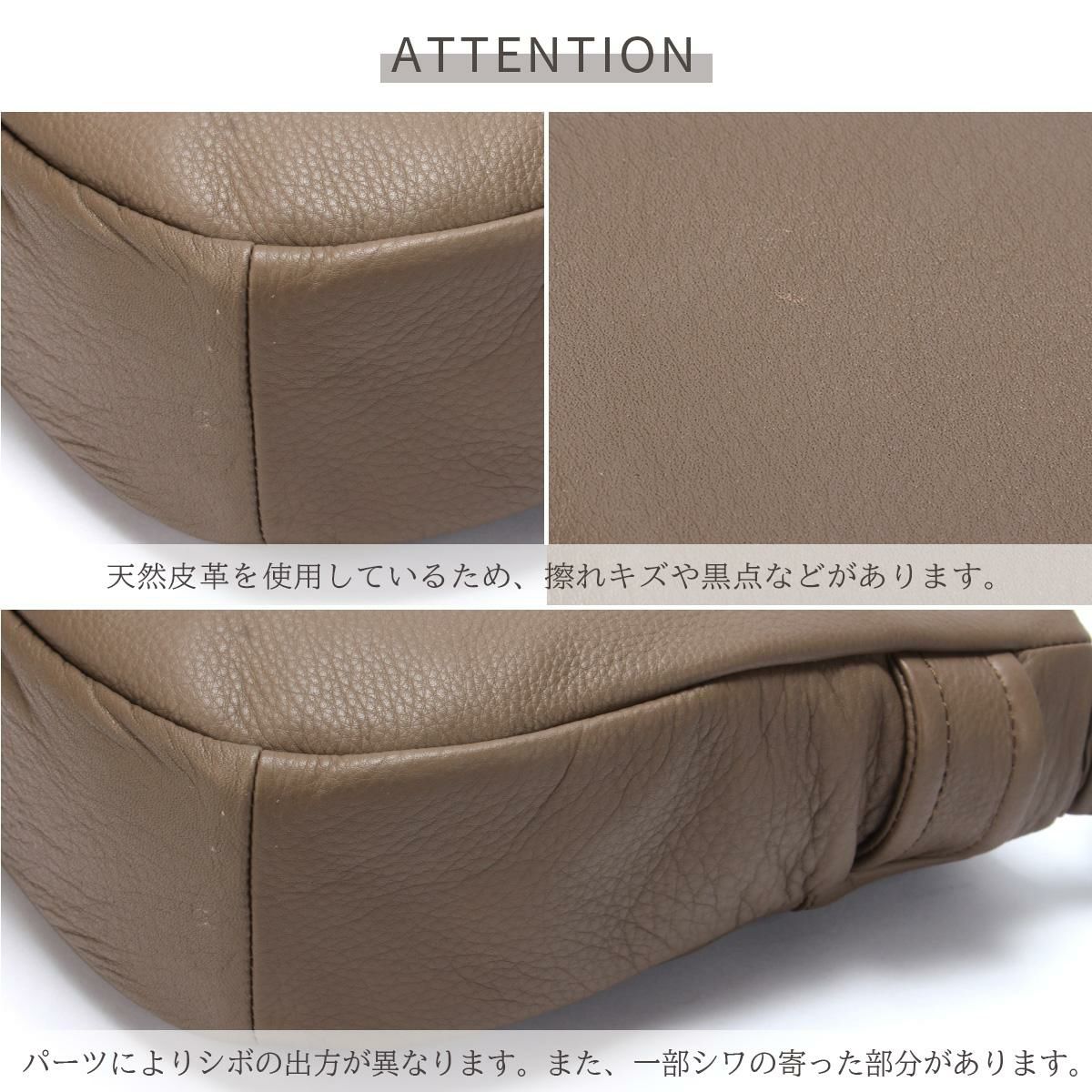 ダコタ ポルコ2 ショルダーバッグ Dakota 1034800