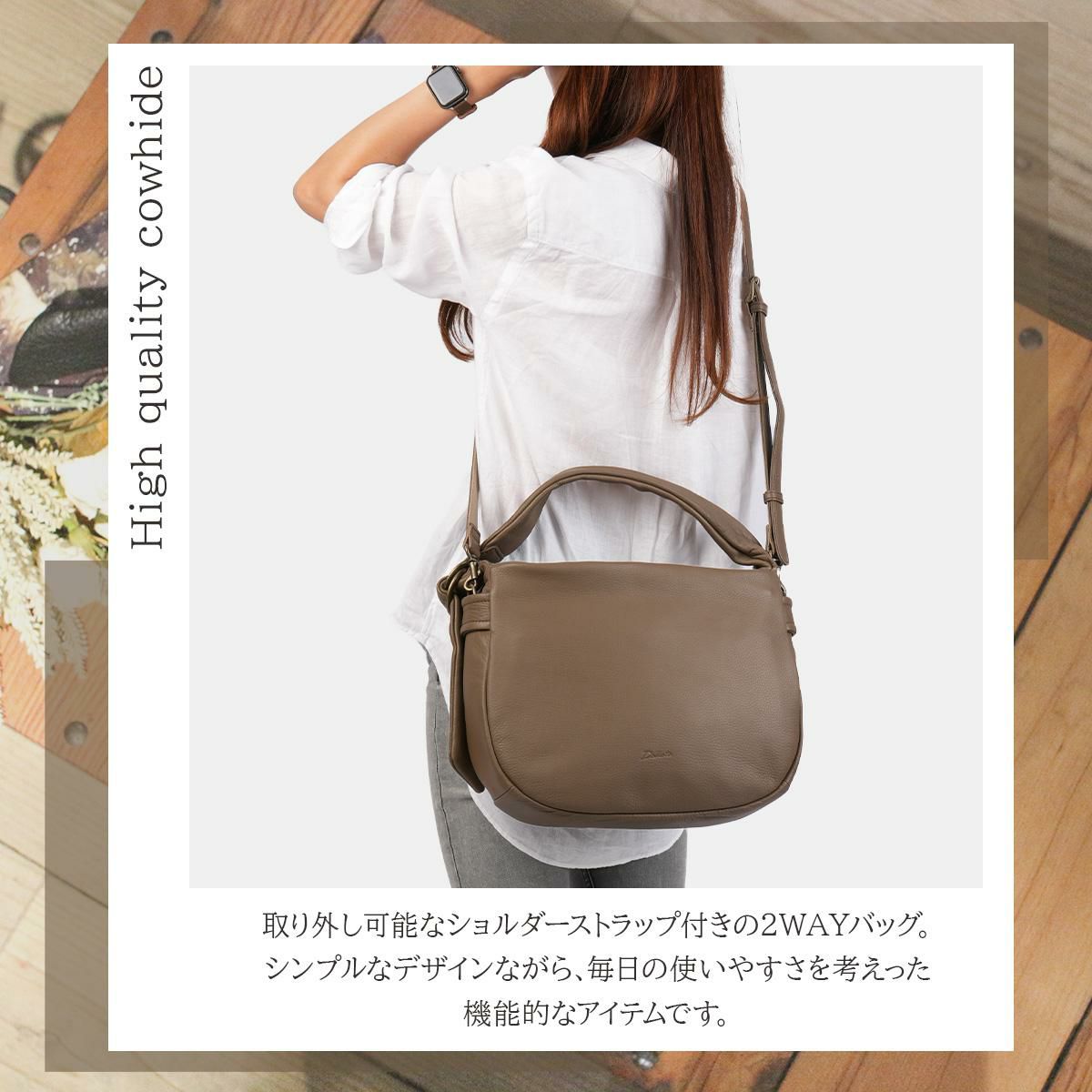 ダコタ ポルコ2 ショルダーバッグ Dakota 1034801