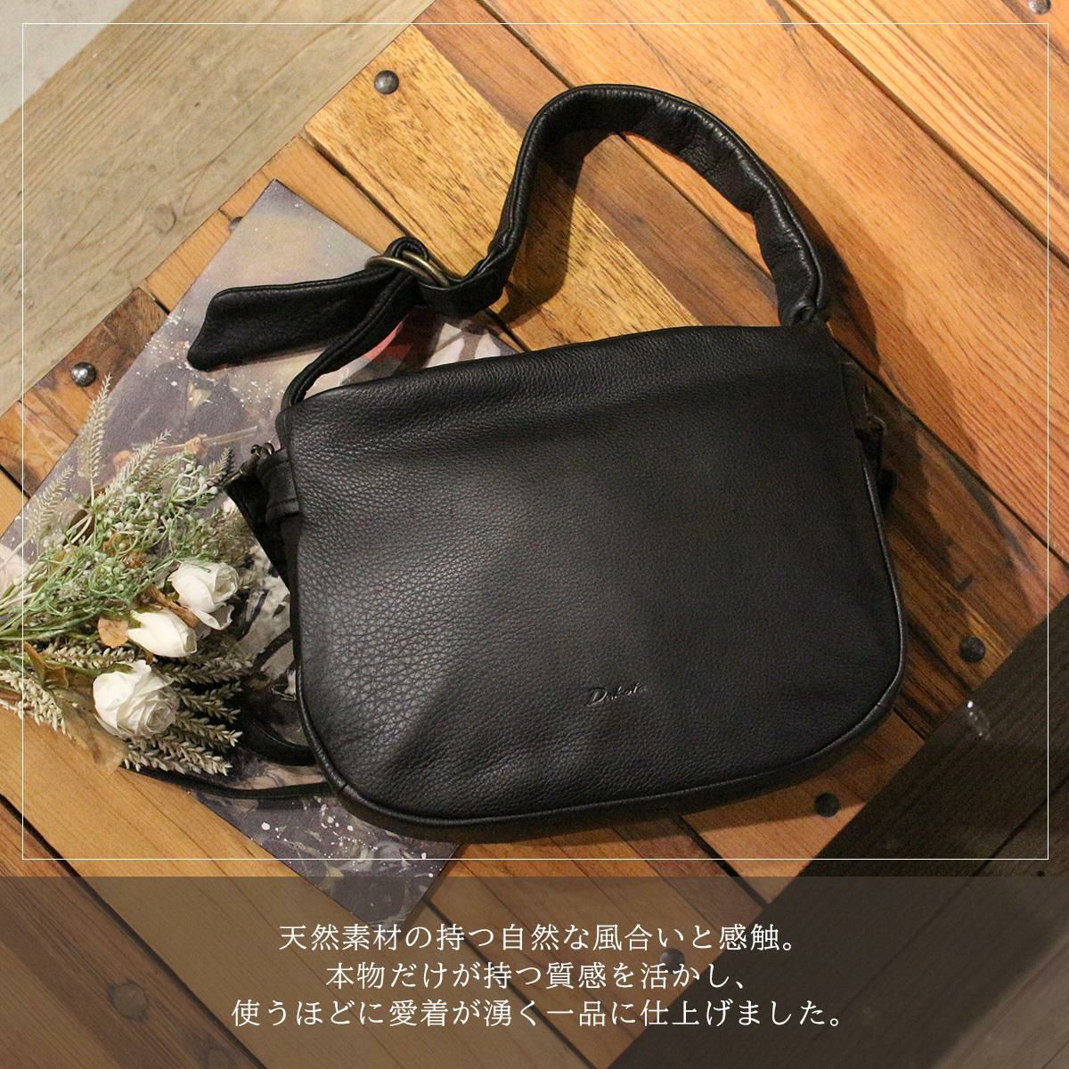 ダコタ ポルコ2 ショルダーバッグ Dakota 1034801