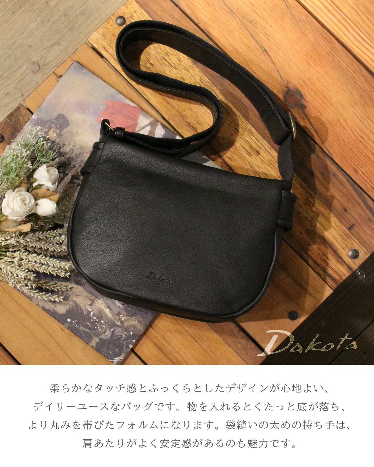 ダコタ ポルコ2 ショルダーバッグ Dakota 1034802