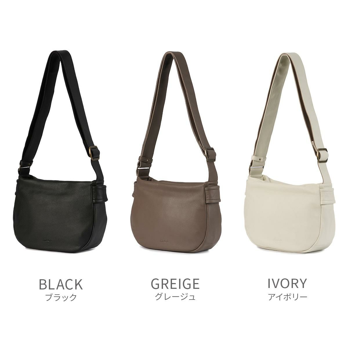 ダコタ ポルコ2 ショルダーバッグ Dakota 1034802