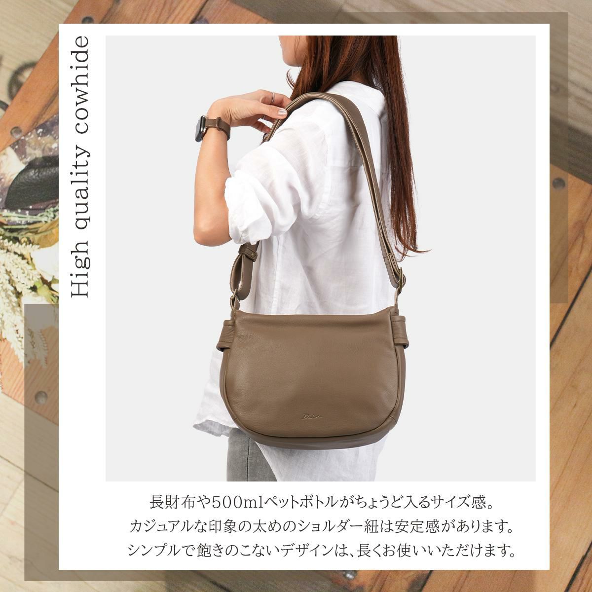 ダコタ ポルコ2 ショルダーバッグ Dakota 1034802