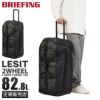 ブリーフィング レジット キャリーケース ソフト BRIEFING LESIT BRA251C57