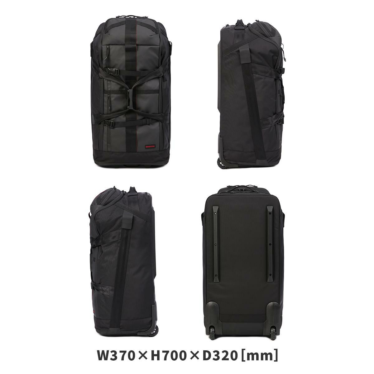 ブリーフィング レジット キャリーケース ソフト BRIEFING LESIT BRA251C57