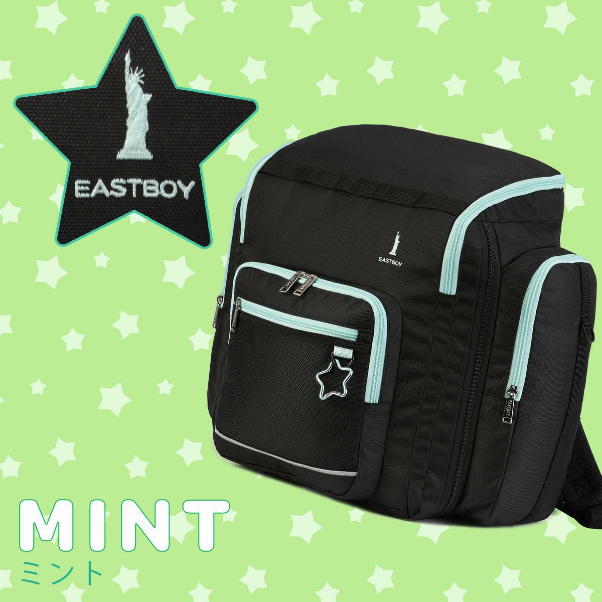 イーストボーイ サブリュック EASTBOY EBA106