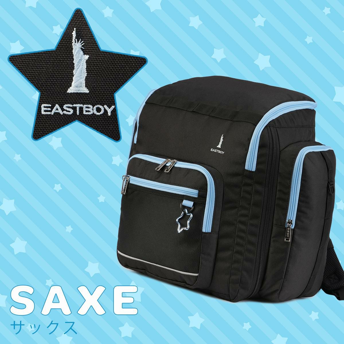 イーストボーイ サブリュック EASTBOY EBA106