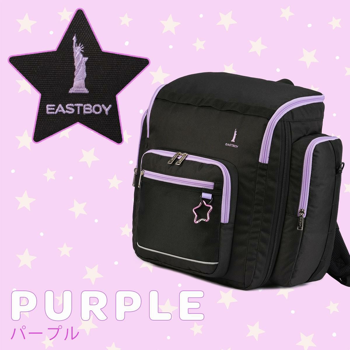 イーストボーイ サブリュック EASTBOY EBA106