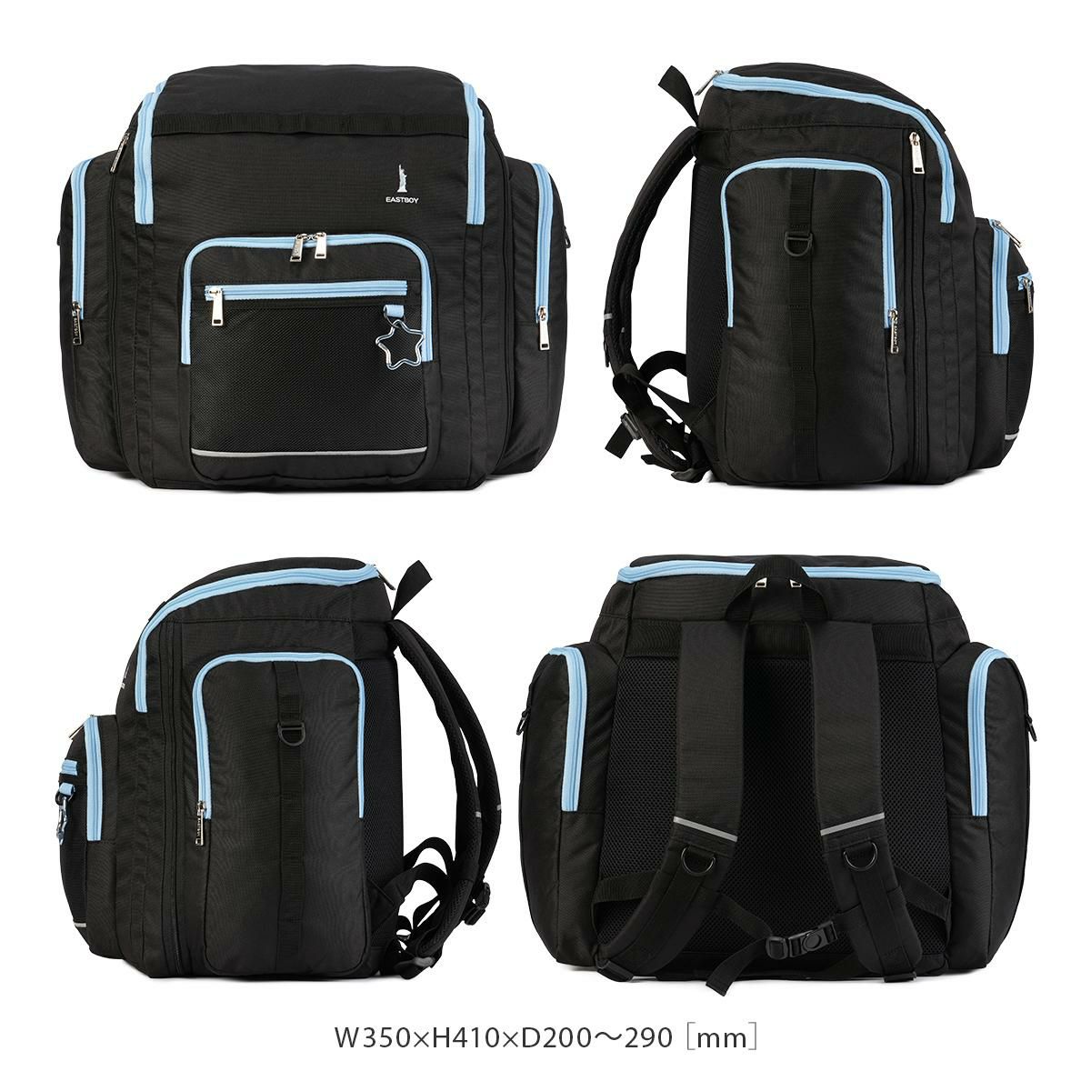 イーストボーイ サブリュック EASTBOY EBA106