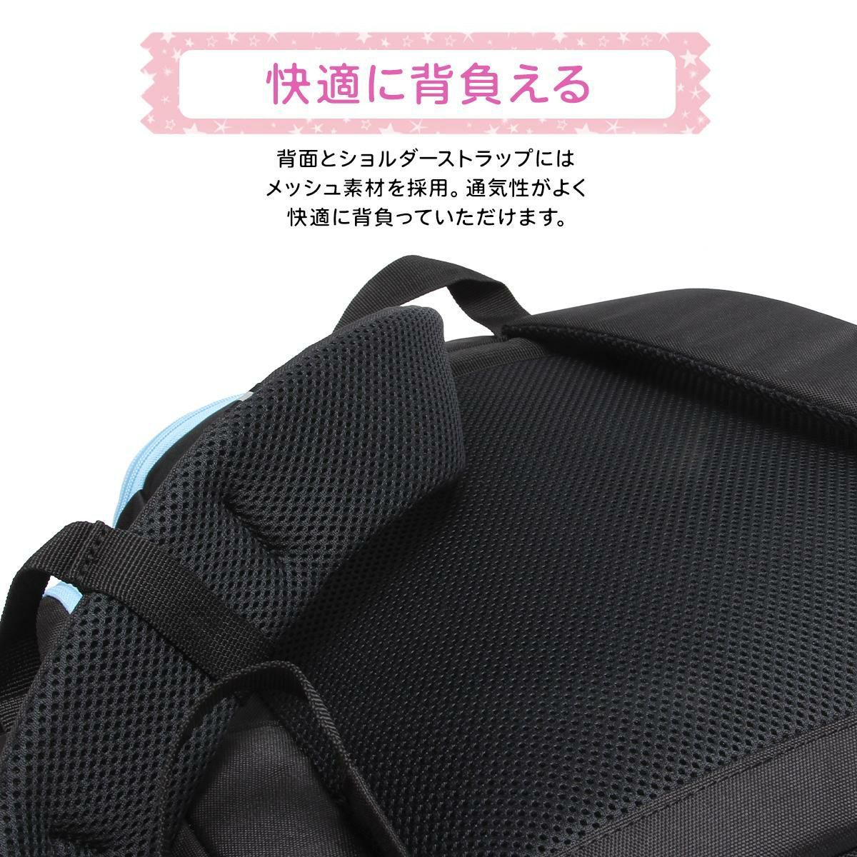 イーストボーイ サブリュック EASTBOY EBA106