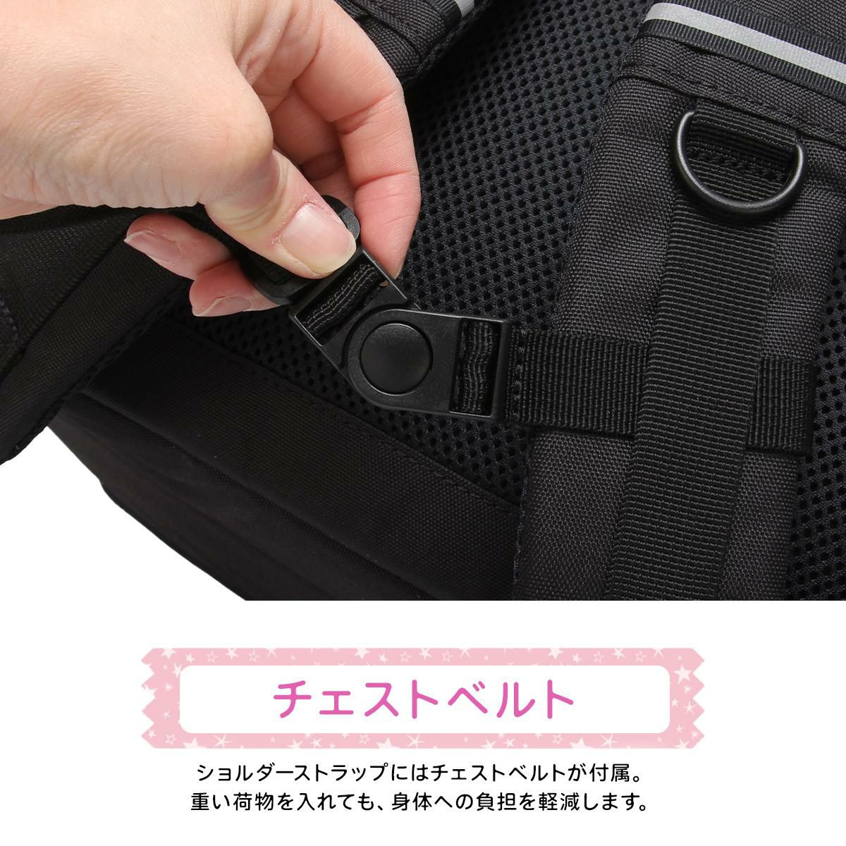 イーストボーイ サブリュック EASTBOY EBA106