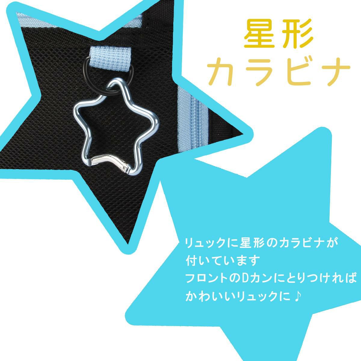 イーストボーイ サブリュック EASTBOY EBA106