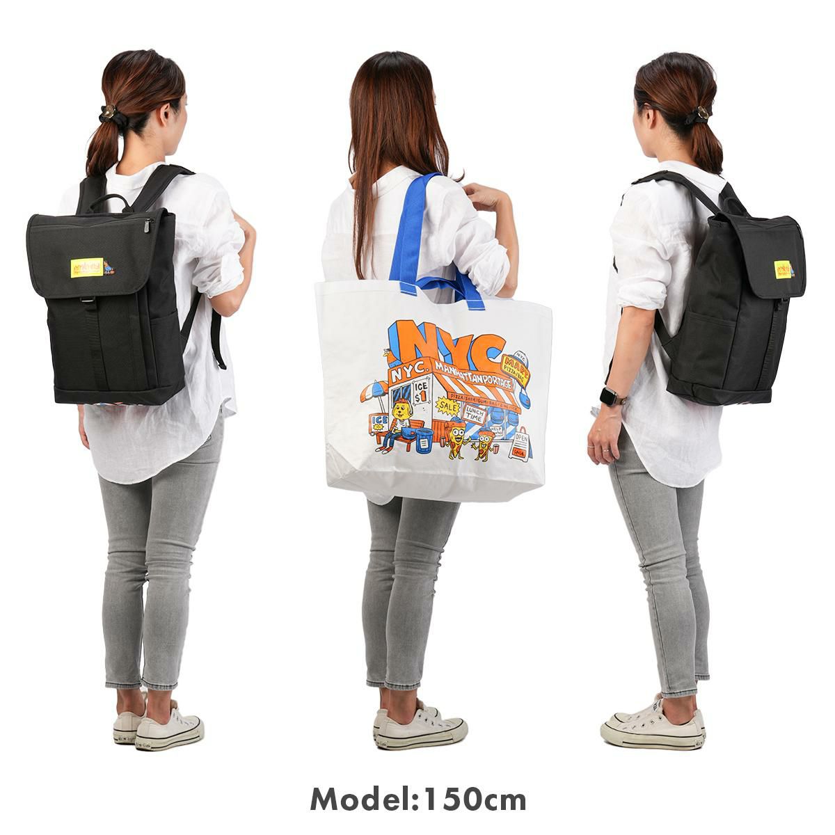 マンハッタンポーテージ NYC プリント リュック Manhattan Portage NYC Print mp1220jrfzplvltmp