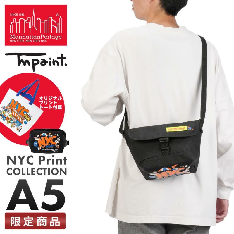 マンハッタンポーテージ NYC プリント メッセンジャーバッグ