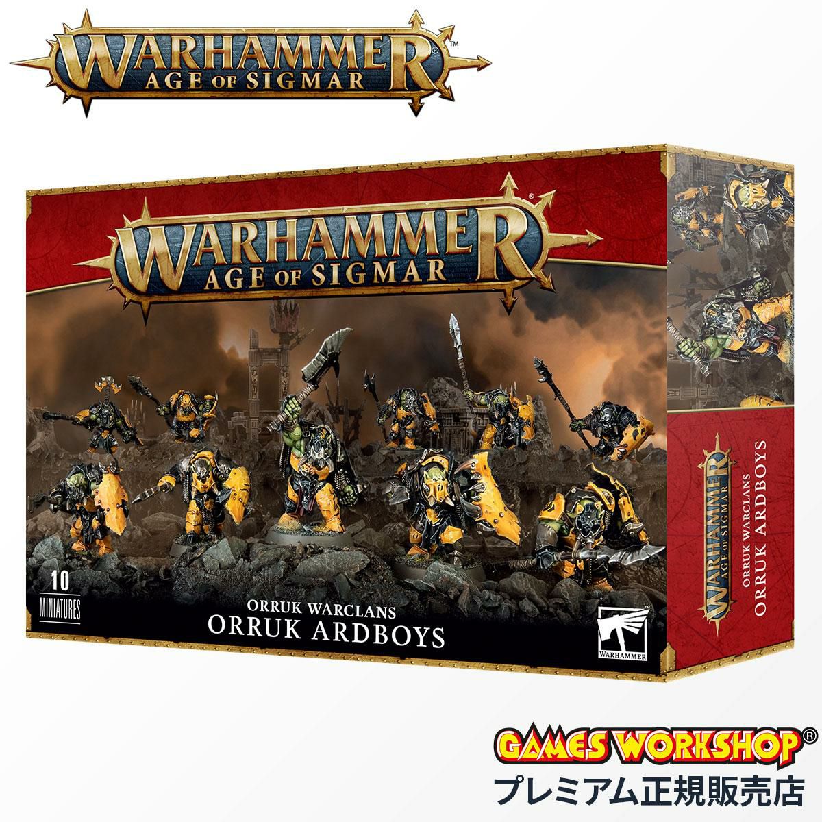 ウォーハンマー 89-61 エイジ オヴ シグマー オールク・ウォークラン オールク・アードボーイズ WARHAMMER AoS Orruk Warclans: OrrukArdboyz
