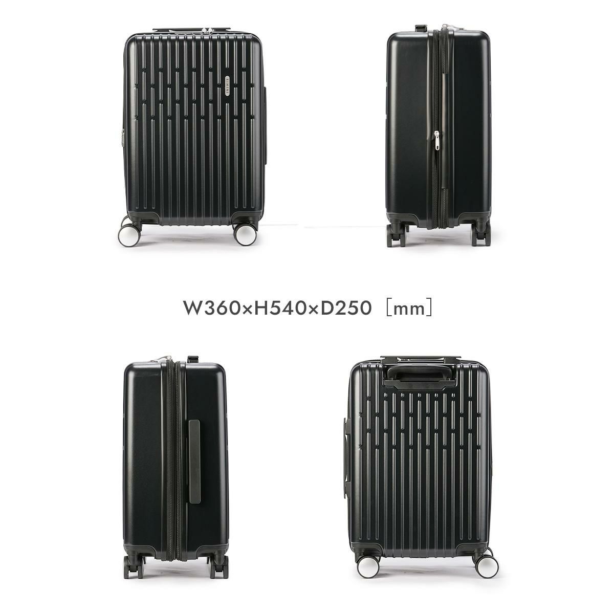 リミニ フェルトリア スーツケース Sサイズ SS RIMINI 05601