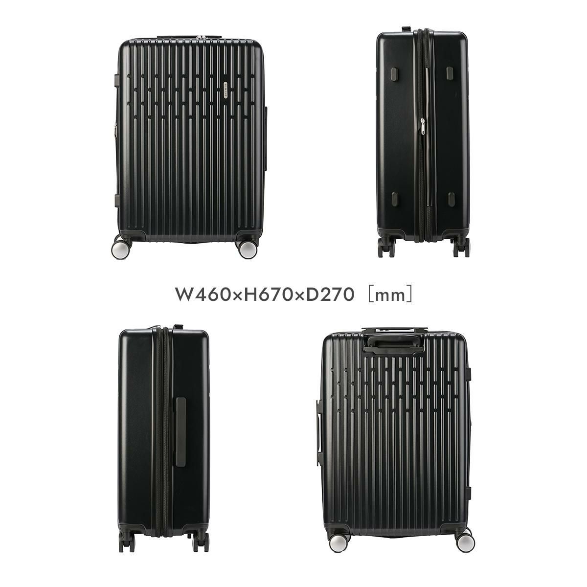 リミニ フェルトリア スーツケース Mサイズ RIMINI 05602