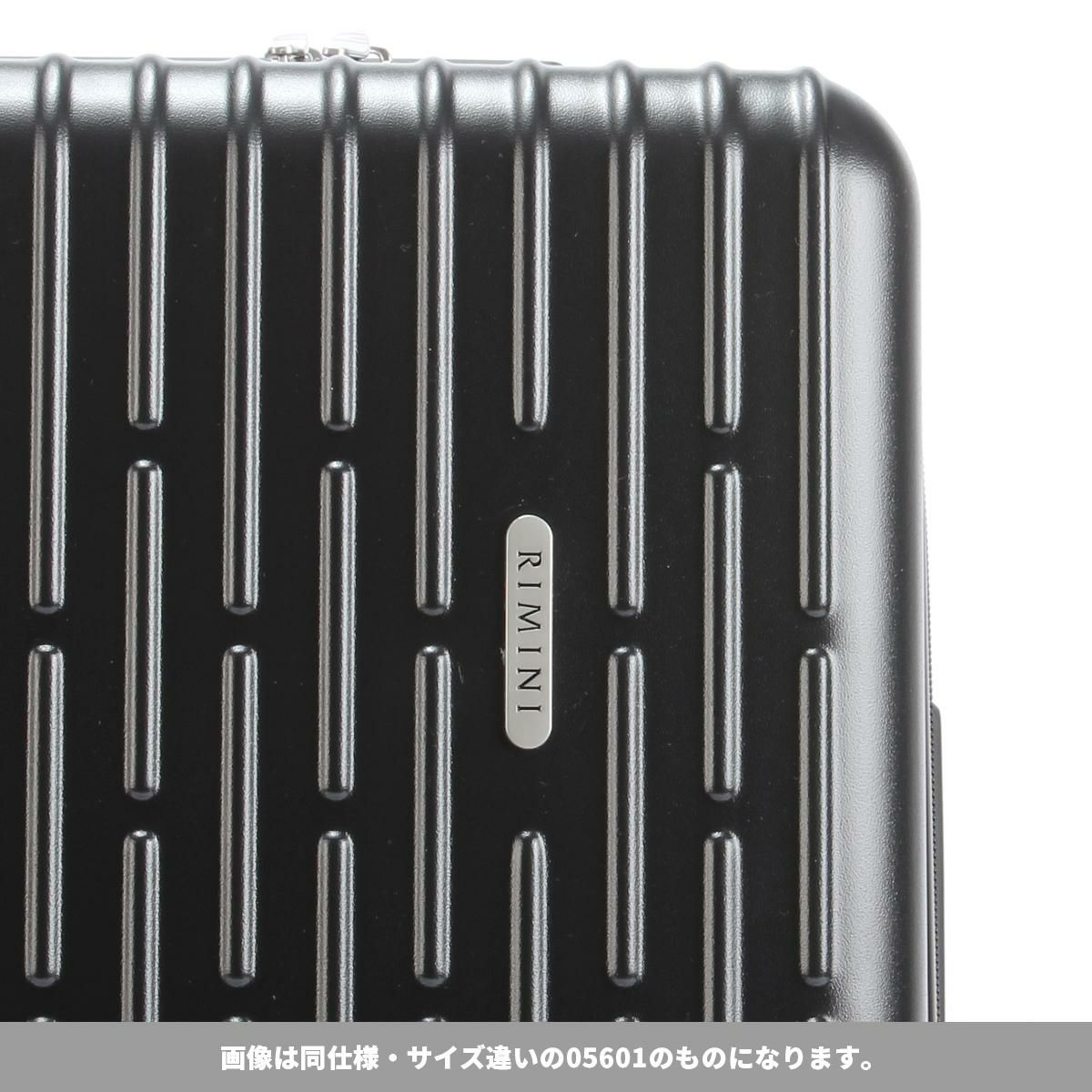 リミニ フェルトリア スーツケース Mサイズ RIMINI 05602