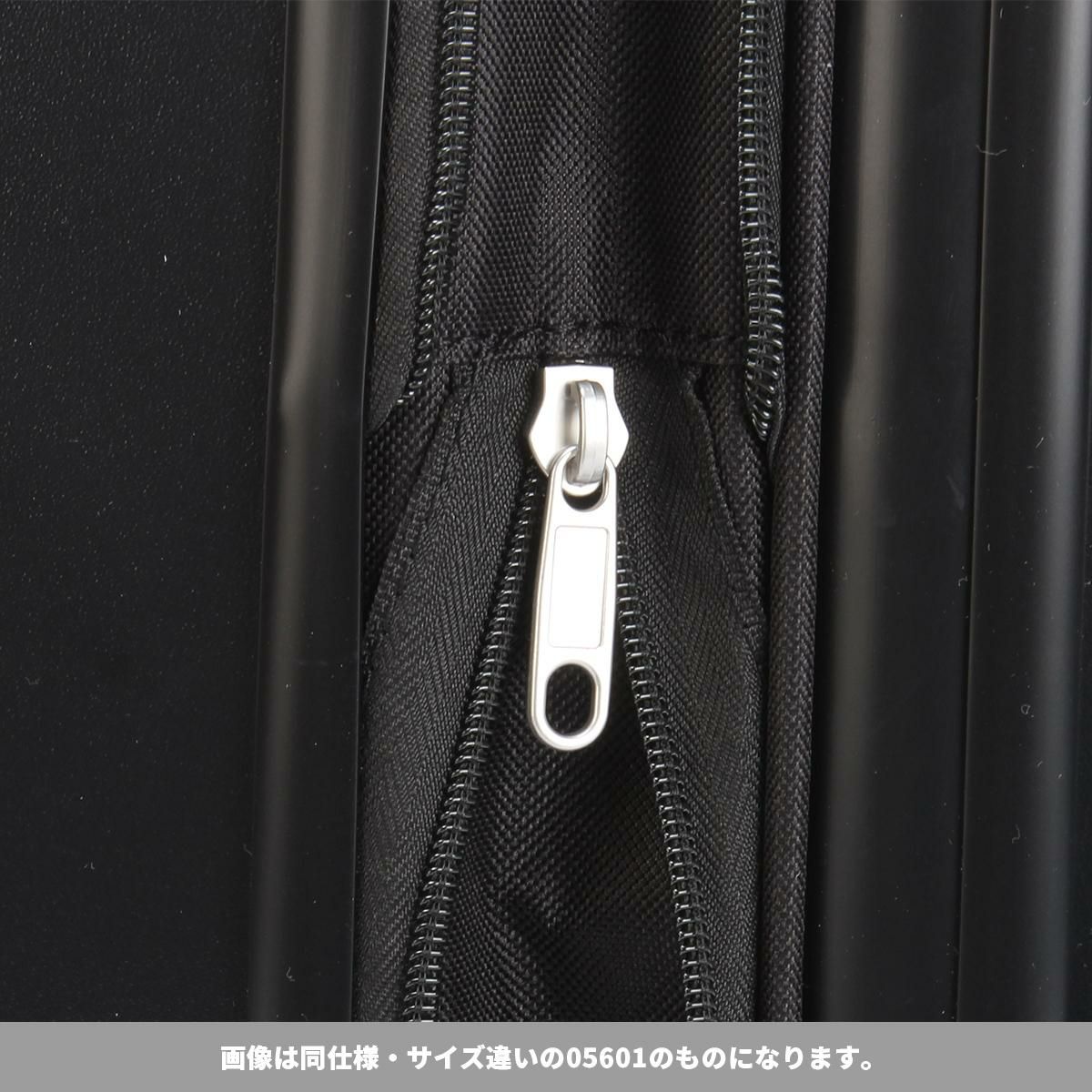 リミニ フェルトリア スーツケース Mサイズ RIMINI 05602