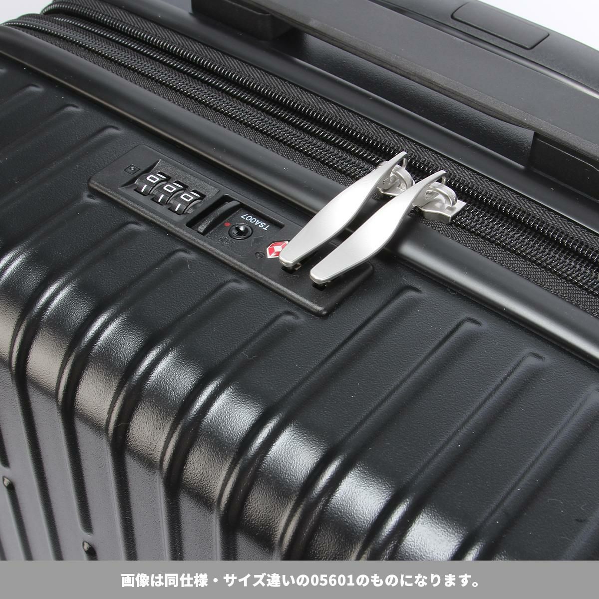 リミニ フェルトリア スーツケース Mサイズ RIMINI 05602