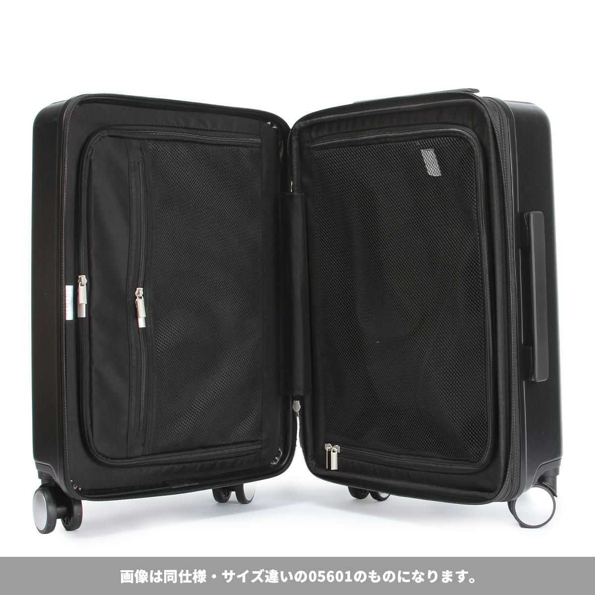 リミニ フェルトリア スーツケース Mサイズ RIMINI 05602