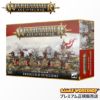 ウォーハンマー 86-19 シティ オヴ シグマー フリーギルド・フュージリア エイジ オヴ シグマー WARHAMMER AoS / Cities of Sigmar Freeguild Fusiliers