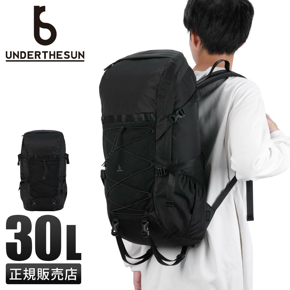 アンダーザサン リュック UNDERTHESUN uts-50117