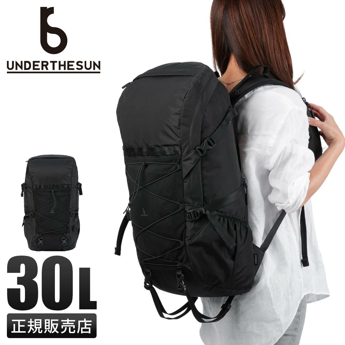 アンダーザサン リュック UNDERTHESUN uts-50117