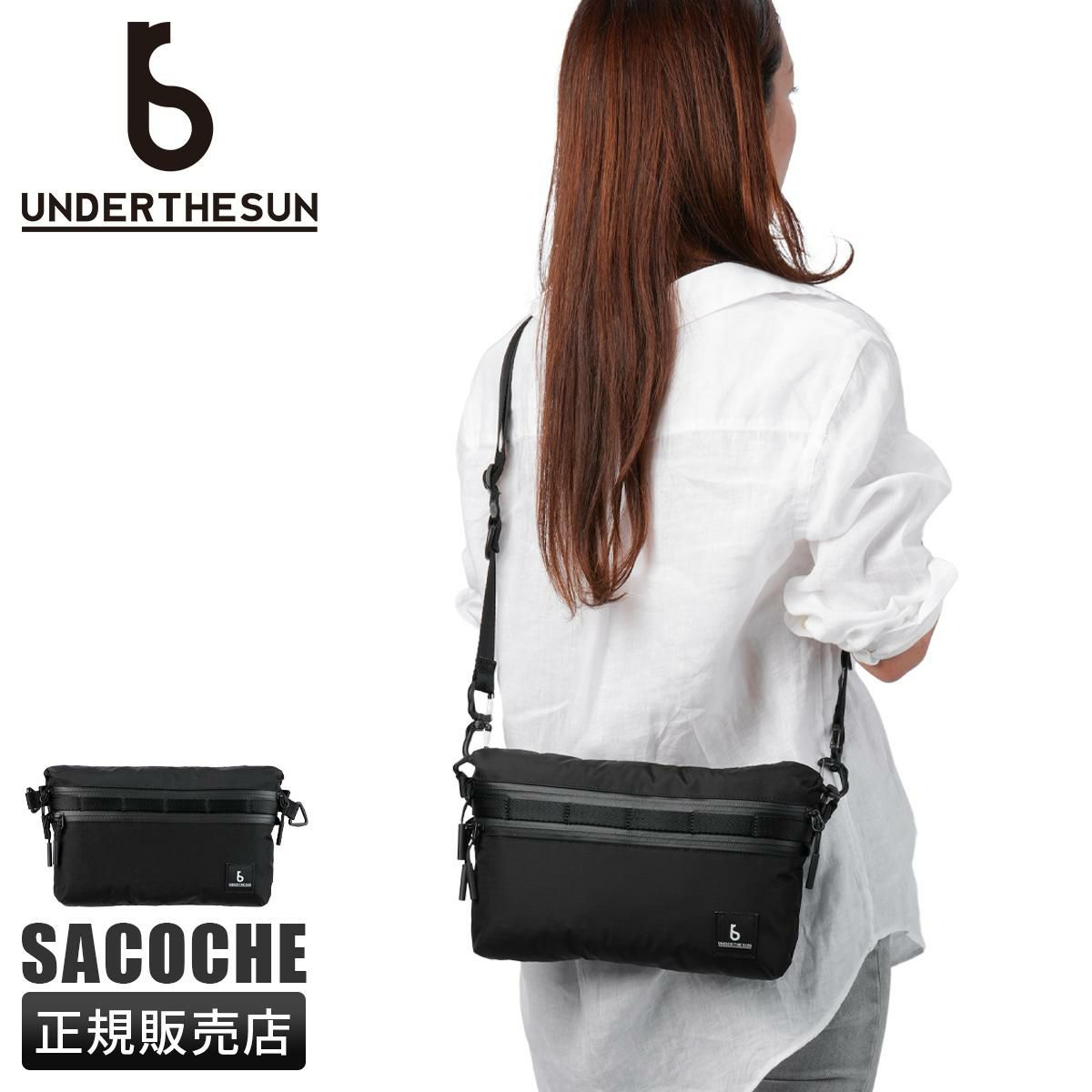 アンダーザサン サコッシュ UNDERTHESUN uts-50118