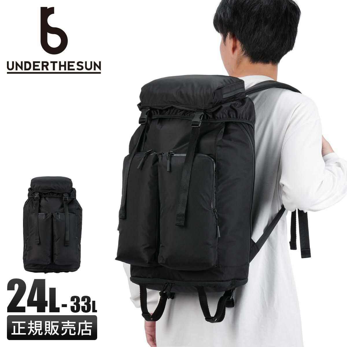 アンダーザサン リュック UNDERTHESUN uts-50121