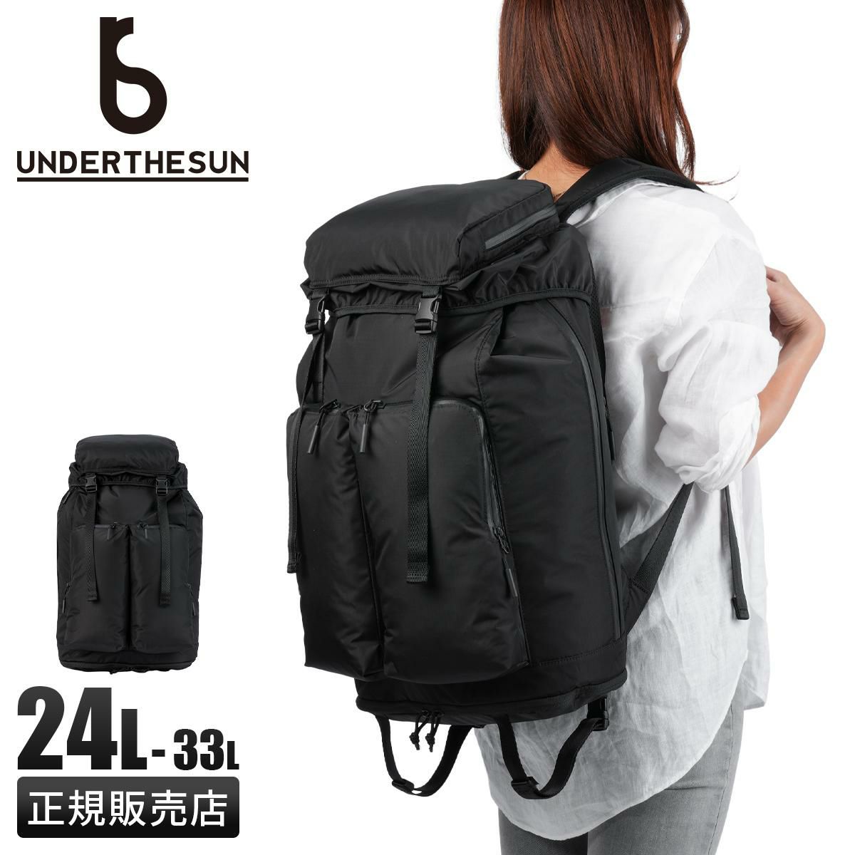 アンダーザサン リュック UNDERTHESUN uts-50121