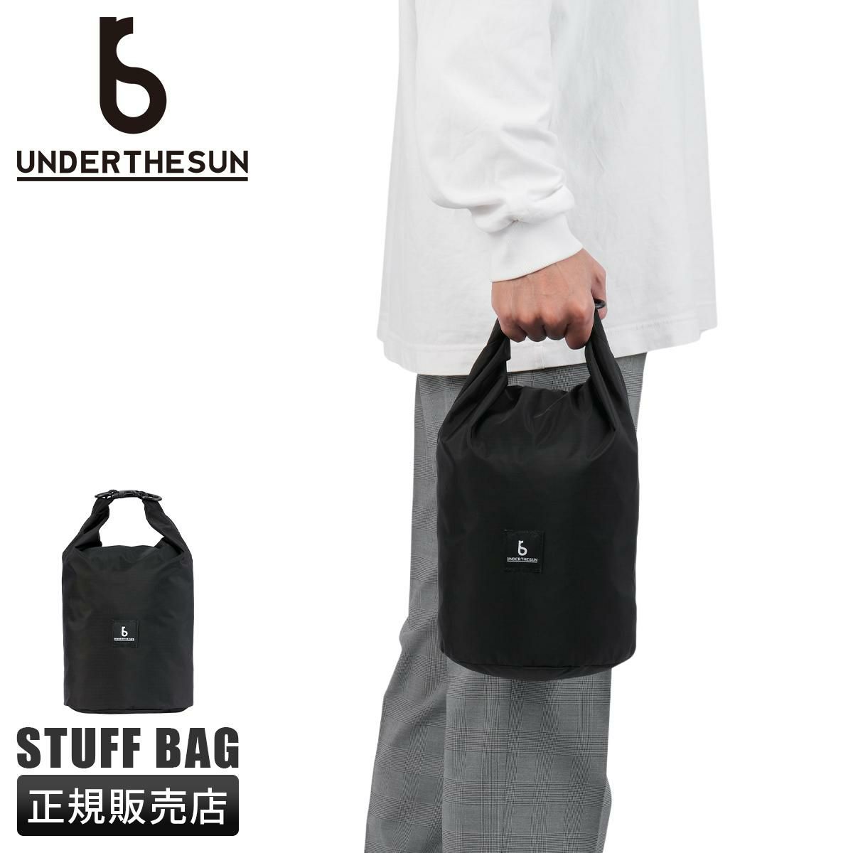 アンダーザサン UNDERTHESUN uts-50120