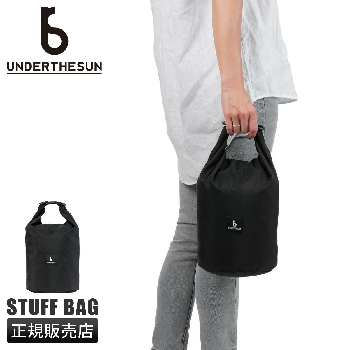 アンダーザサン UNDERTHESUN uts-50120