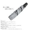 エスタ マジカルテックプロテクション 傘 Estaa MAGICAL TECH PROTECTION 31-230-30211/30226-13