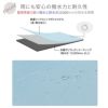 エスタ マジカルテックプロテクション 傘 Estaa MAGICAL TECH PROTECTION 31-230-30211/30226-13