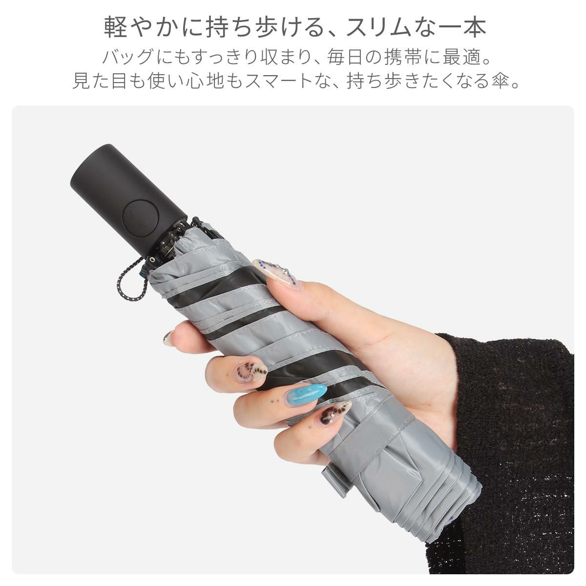 エスタ マジカルテックプロテクション 傘 Estaa MAGICAL TECH PROTECTION 31-230-30211/30226-13