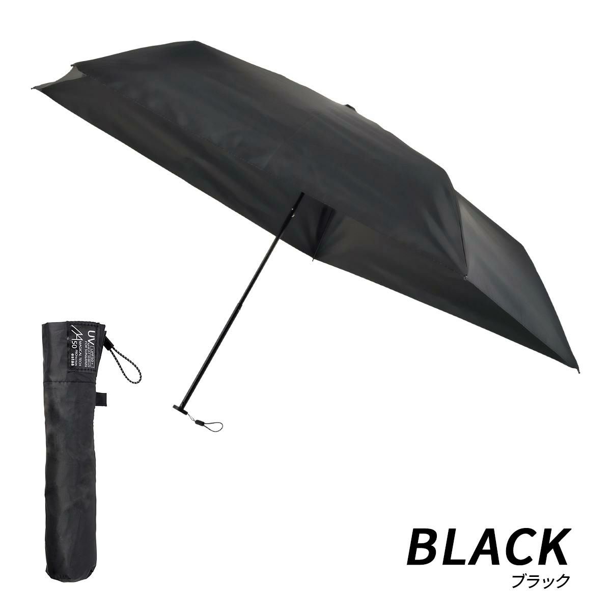 エスタ マジカルテックプロテクション 傘 Estaa MAGICAL TECH PROTECTION 31-230-30211/30226-15