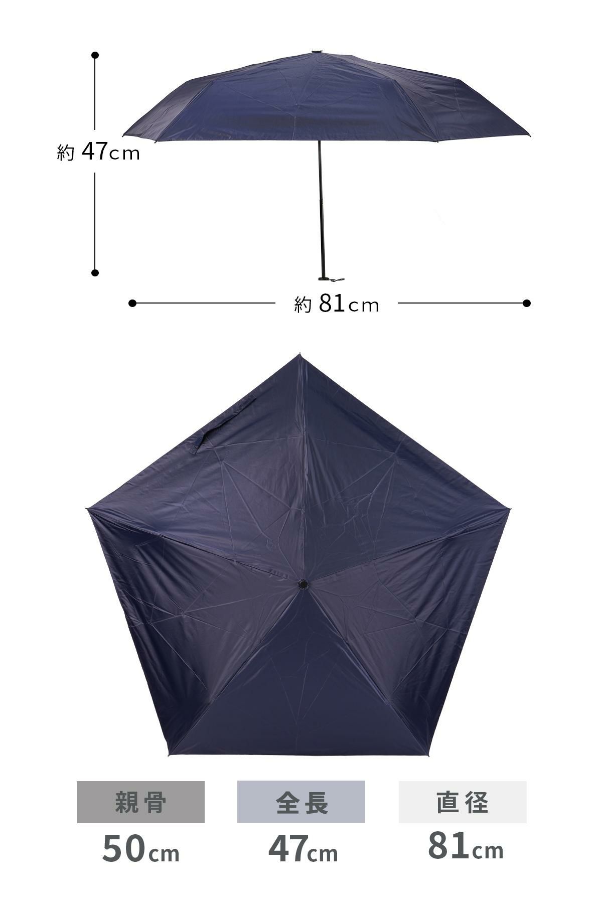 エスタ マジカルテックプロテクション 傘 Estaa MAGICAL TECH PROTECTION 31-230-30211/30226-15