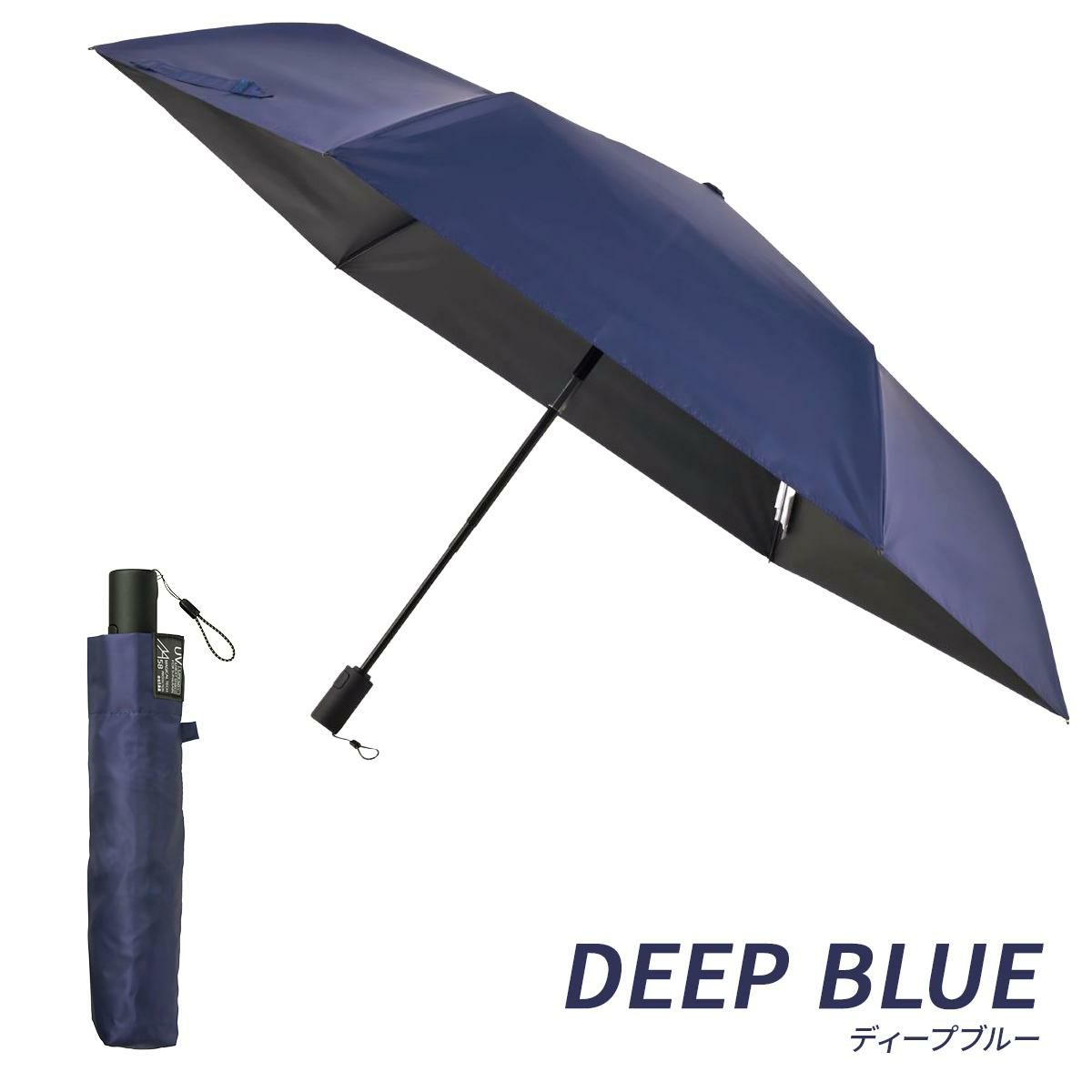 エスタ マジカルテックプロテクション 傘 Estaa MAGICAL TECH PROTECTION 31-230-30211/30226-33