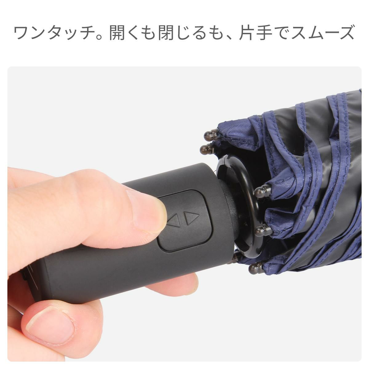 エスタ マジカルテックプロテクション 傘 Estaa MAGICAL TECH PROTECTION 31-230-30211/30226-33