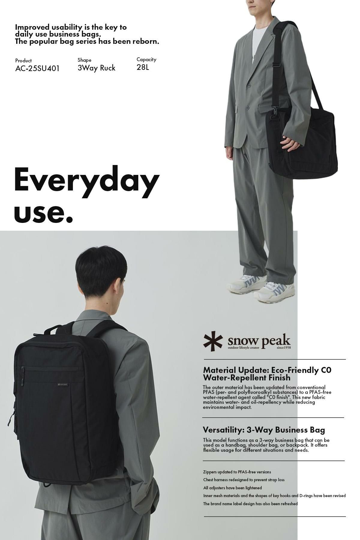 スノーピーク エブリデイユース リュック Snow Peak Everyday Use ac-25su401
